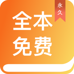 中欧体彩app下载官网